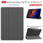 Чехол для Samsung Galaxy Tab S7 S7 Plus 11 