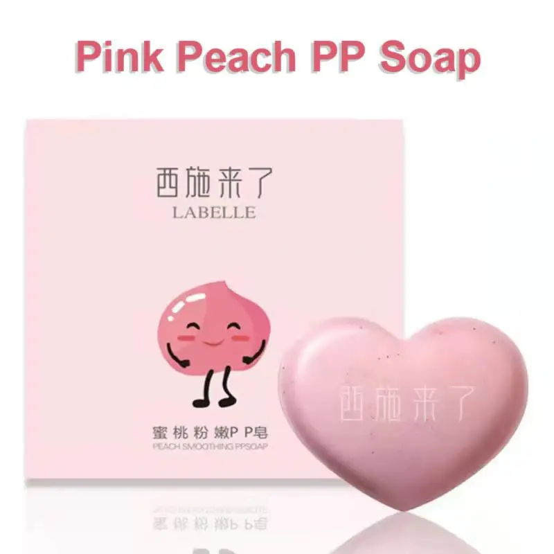 

PP Soap Peach Pink Tender Heart Type Dispels Mites Manual Soap Beauty Buttock Private Parts Manual Soap