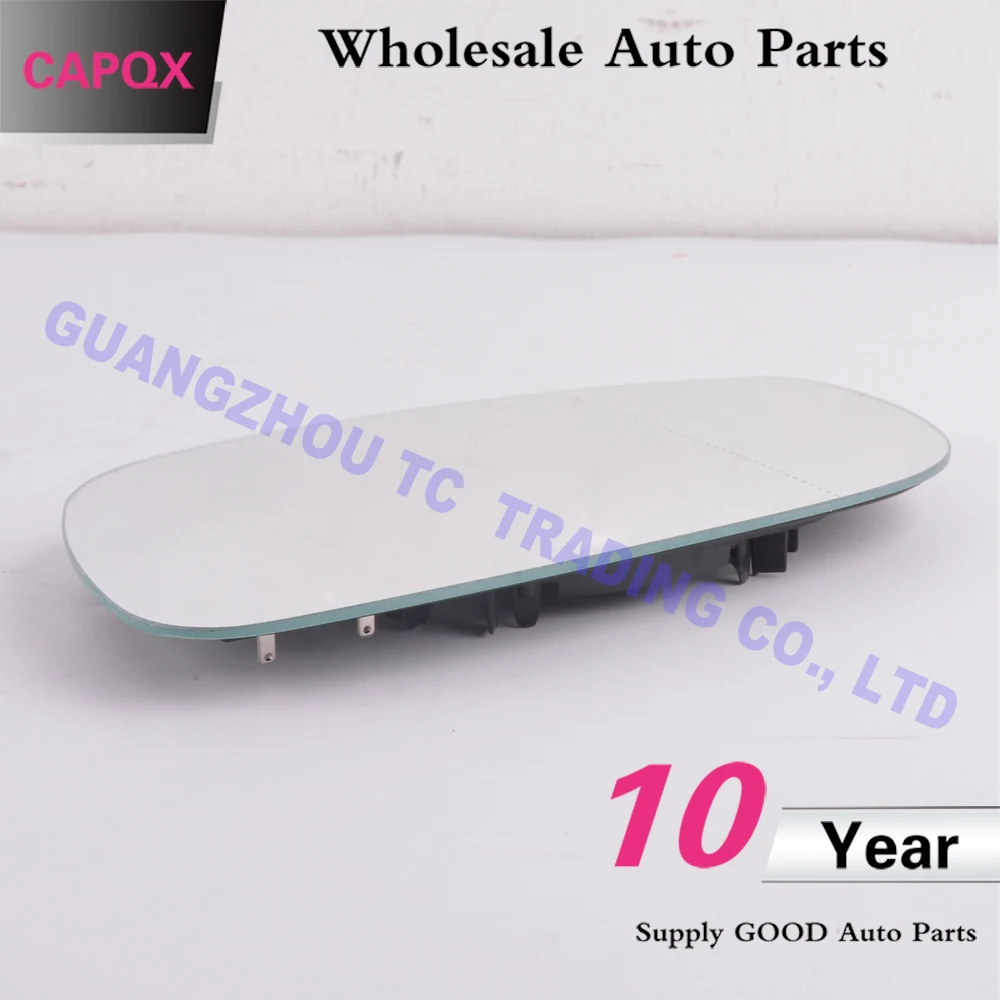 CAPQX зеркало заднего вида стеклянный объектив с подогревом для Volkswagen VW Touran 2004 2005 2006