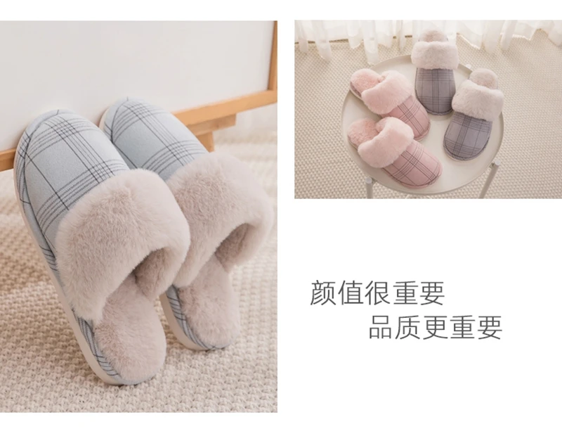 Women's slippers Fur Slippers Winter Warm Big Size 36-44 Plush Non Slip Home shoes Indoor Loves Couple Floor Shoes Bedroom