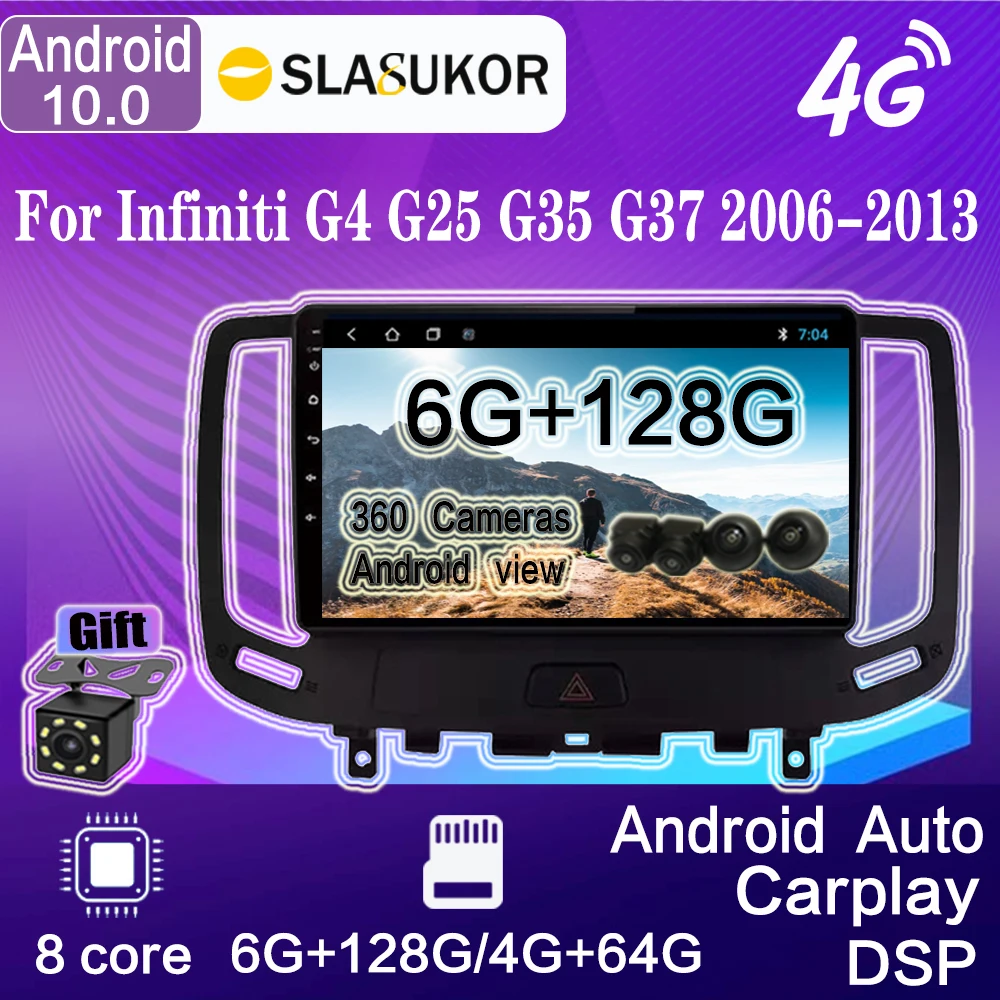

Android 10 для Infiniti G4 G25 G35 G37 2006 - 2013 автомобильный радиоприемник мультимедийный видеоплеер Навигация стерео GPS No 2din 2 din DVD