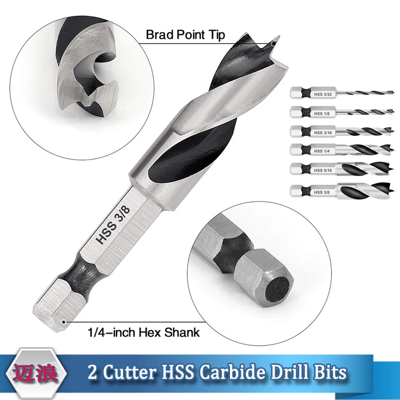 Набор твердосплавных спиральных Сверл С шестигранным хвостовиком быстрорежущее