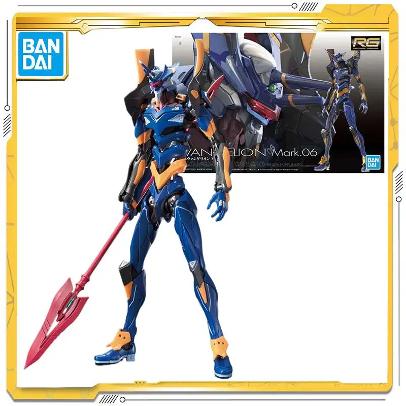 

Bandai Original Rg Eva Mark.06 Nagisa Kaworu Anime Action Collection Assembled Figures Model Toys