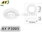 Заглушка для впрыска топливной форсунки, 5000 шт. (AY-P3005, 13,3 х 2 х 7,7 мм)