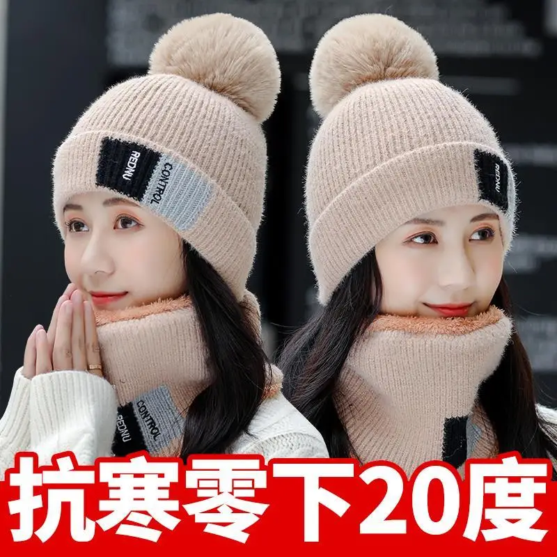 

Hat women add wool warm winter hat earmuffs han edition of knitted cap Ms. Qiu dong joker thermal cycling