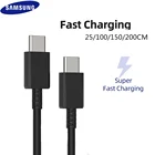 Оригинальный Samsung S21 S20 5G 25w кабель для быстрой зарядки Тип C к Type C Pd PPS Быстрая зарядка для Galaxy Note 20 Ultra 10