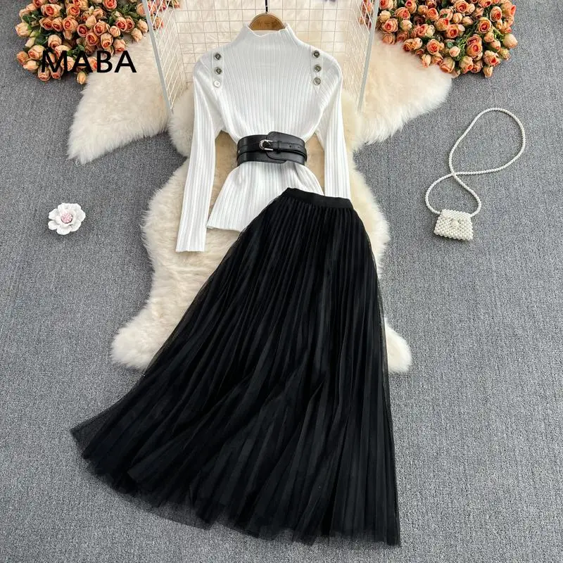 

Женский костюм из двух предметов, облегающий свитер на пуговицах с воротником-стойкой и плиссированная Тюлевая юбка макси с поясом на резин...