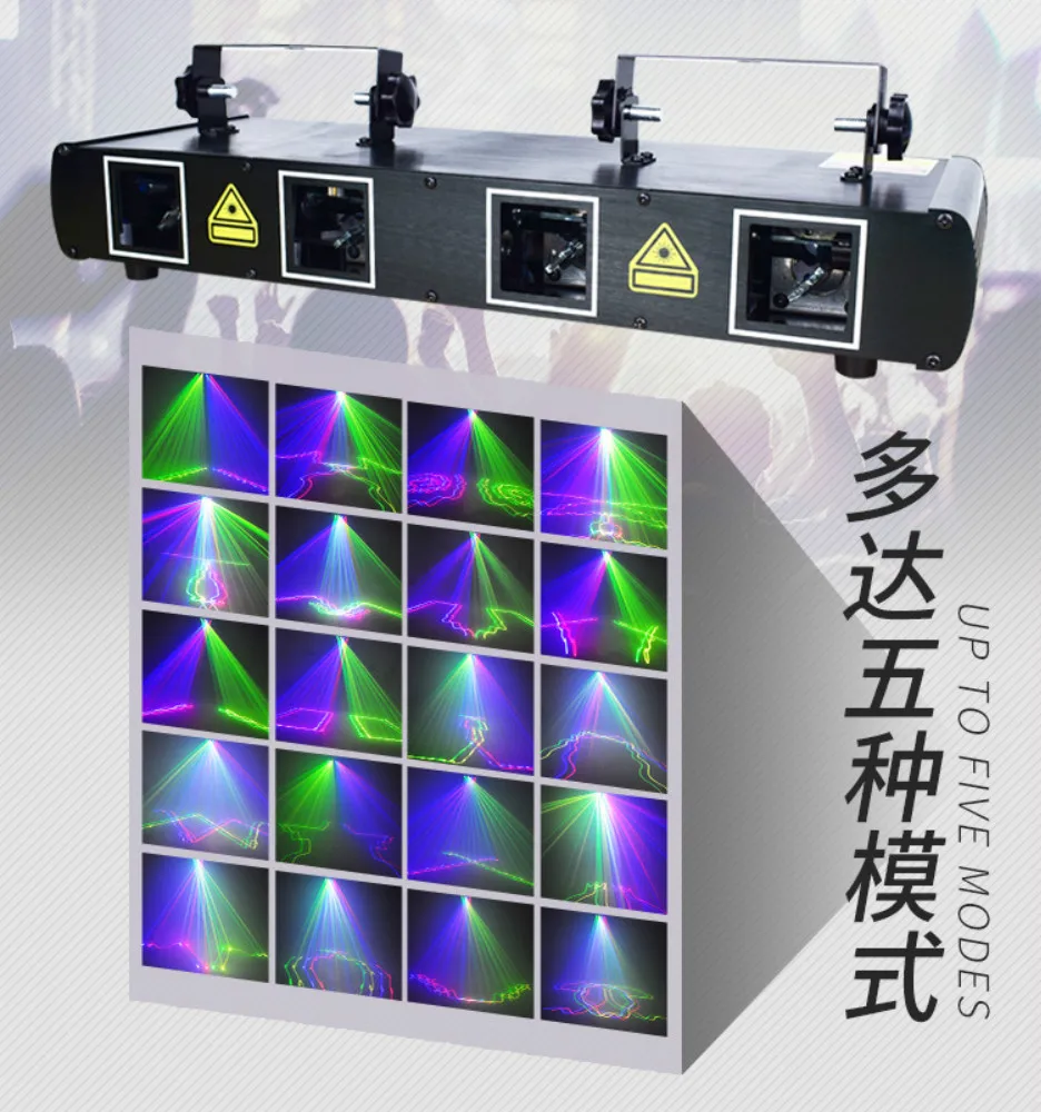 Новинка 4 линзы DJ лазер светильник зеленый синий полноцветный лазерный луч