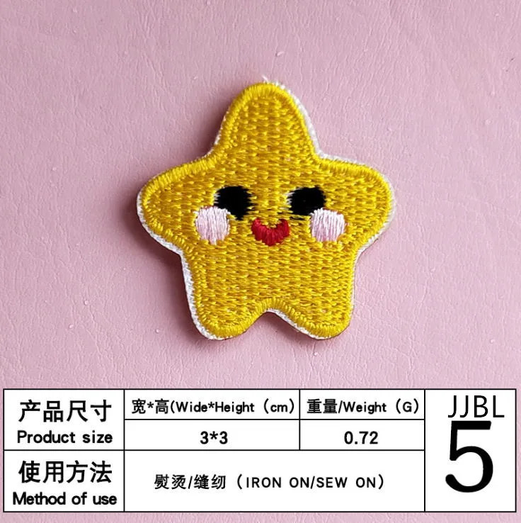 Аппликация с вышитыми радужными звездами шляпа-сумка для обуви 10 шт. | Дом и сад