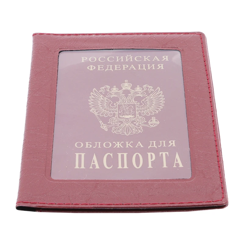 

Минималистский паспорт Бизнес Стиль из искусственной кожи Русский Обложка для паспорта унисекс дорожная сумка для кредитных карт ID держат...