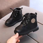 Детская обувь для девочек, Ботинки Martin, обувь для маленьких мальчиков, детские модные ботинки, кожаные Нескользящие ботинки с мягкой подошвой для маленьких девочек