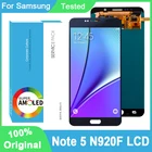 100% Оригинальный 5,7 