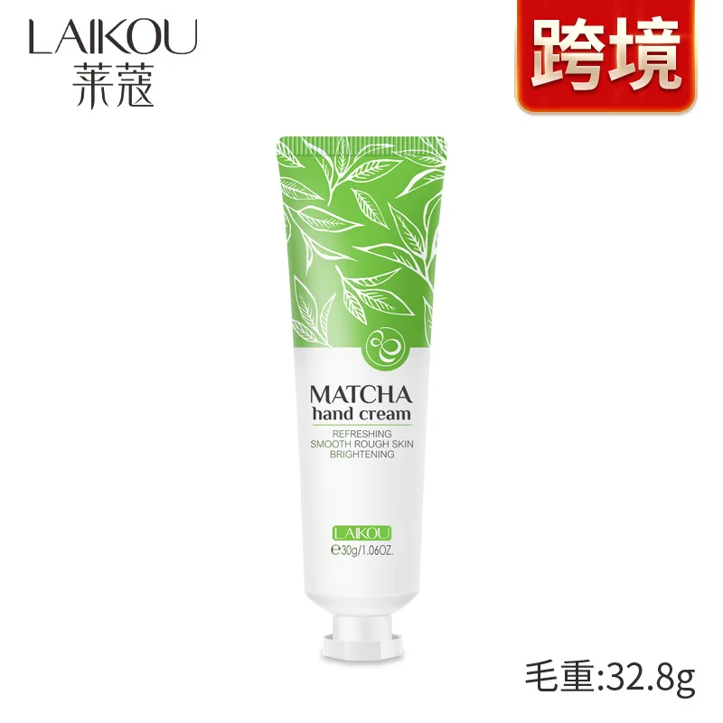 LAIKOU Lecome Matcha увлажняющий крем для рук отшелушивающий отбеливающий питательный