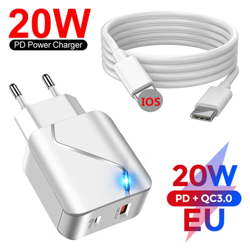 Зарядное устройство USB Type-C 20 Вт | Мобильные телефоны и аксессуары