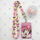 Кошелек из искусственной кожи с отделениями для монет и карт