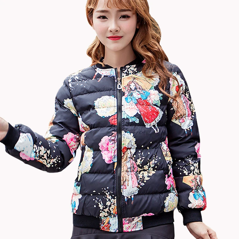 2017 новая зимняя тонкая хлопковая куртка женская размера плюс с леопардовым