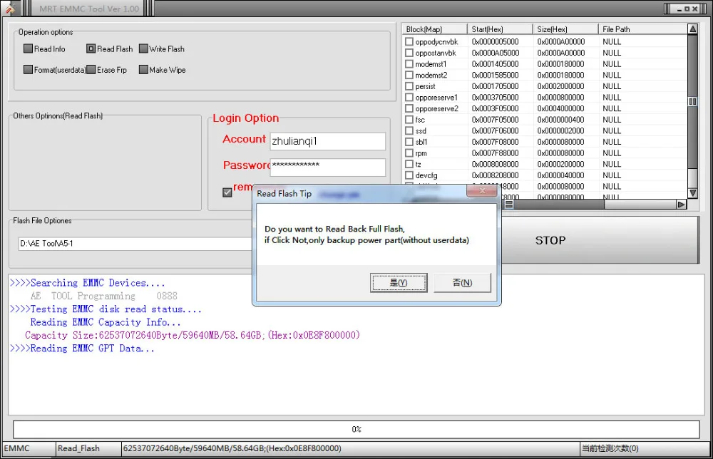 Оригинальный ящик для инструментов AE AETOOL Box /AETOOL EMMC programmerwith сварочная пластина +