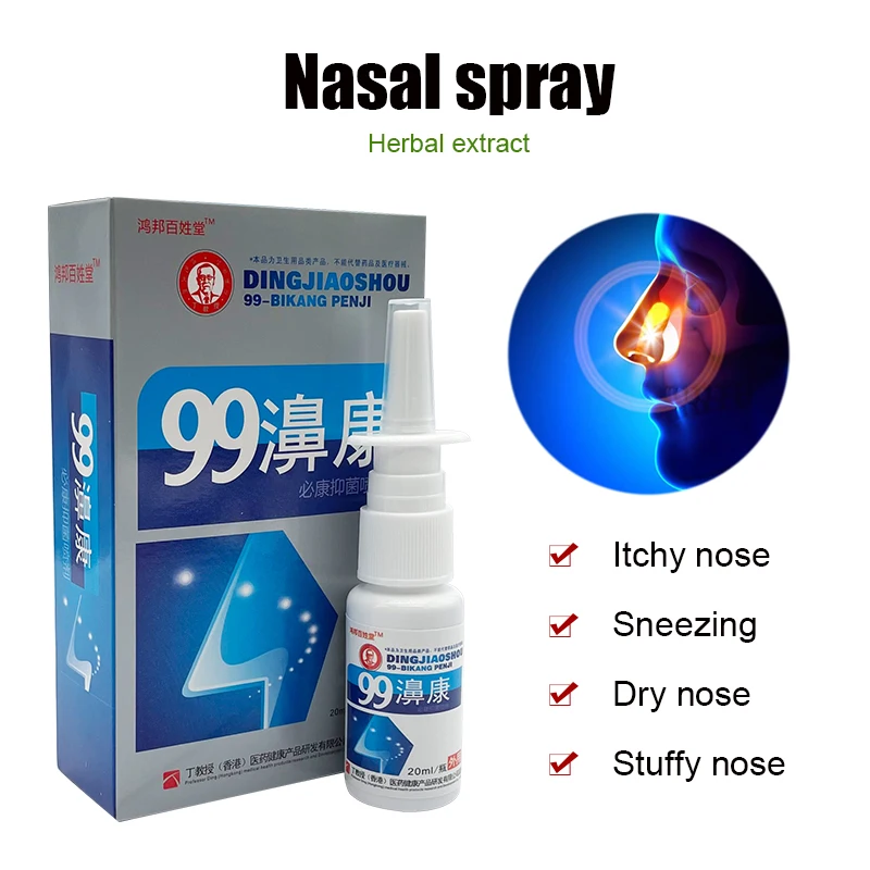 

10Pcs Chinese Herbal Medicine Nasal Spray Cure Chronic Rhinitis Sinusitis Drop Nose Sneeze Runny Blocked Medicine Nose Care