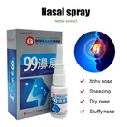 Спрей для лечения ринита и хронического ринита, традиционный китайский медицинский спрей, 99 трав