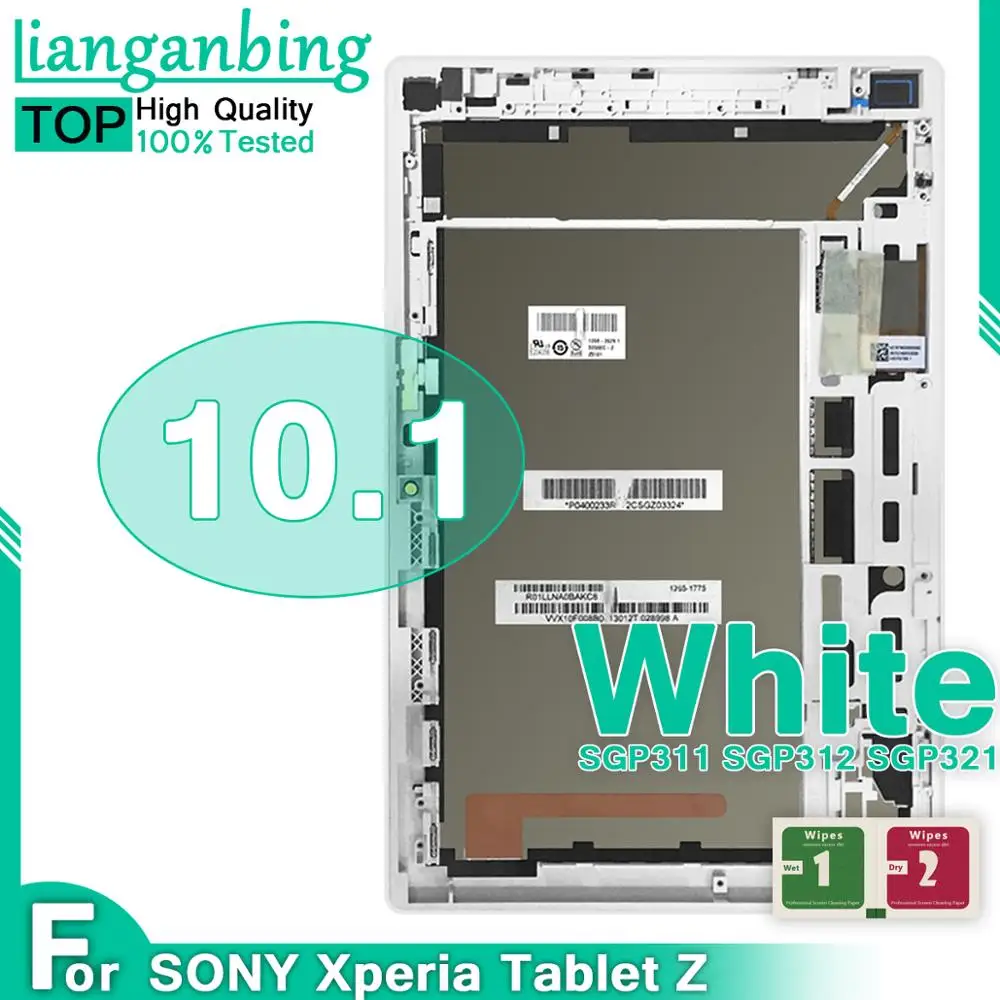 ЖК дисплей для Sory Xperia Tablet Z 10 1 SGP311 SGP312 новый 100% сенсорный экран дигитайзер датчики