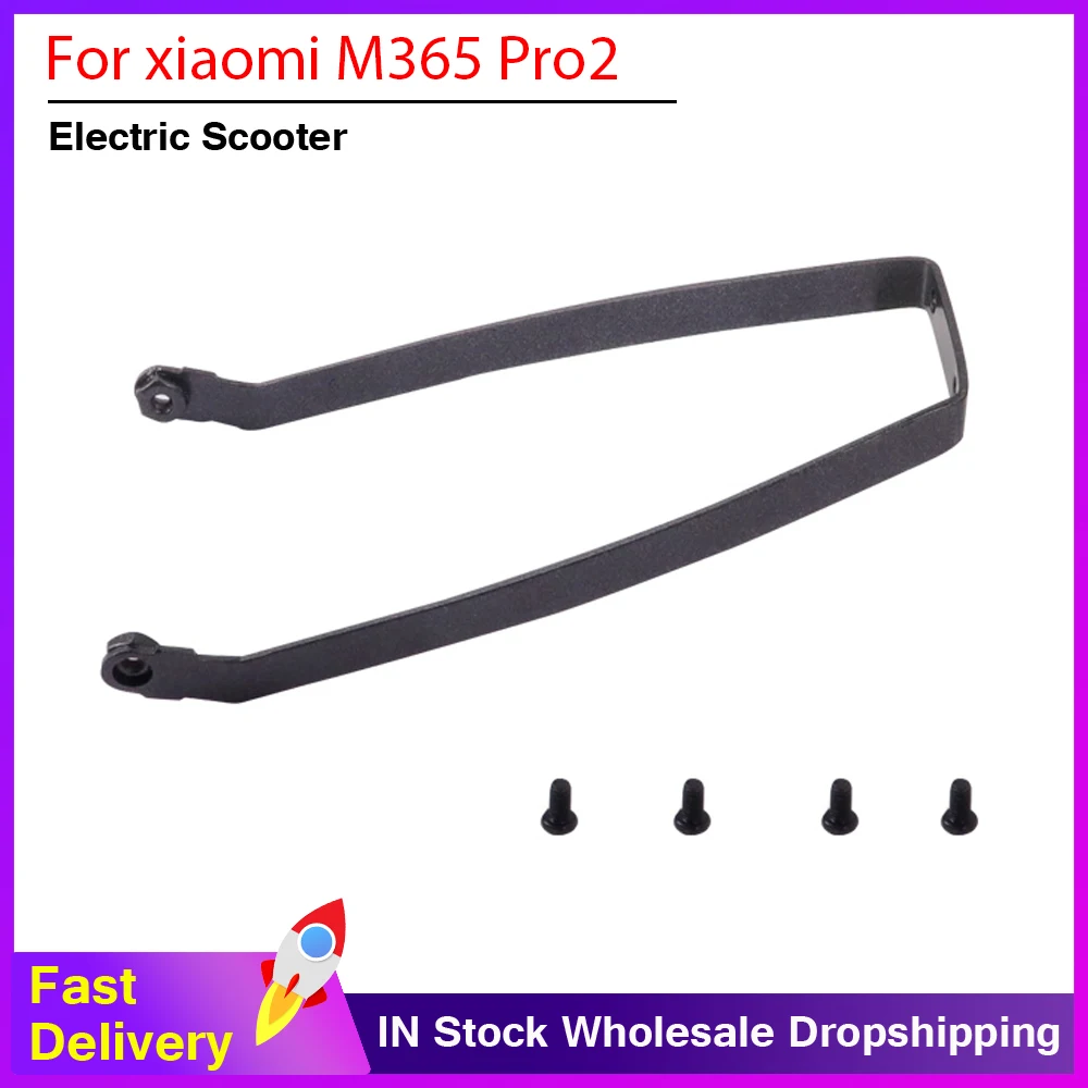 Усиленный кронштейн для заднего крыла из нержавеющей стали Xiaomi 1S /Essential Pro 2