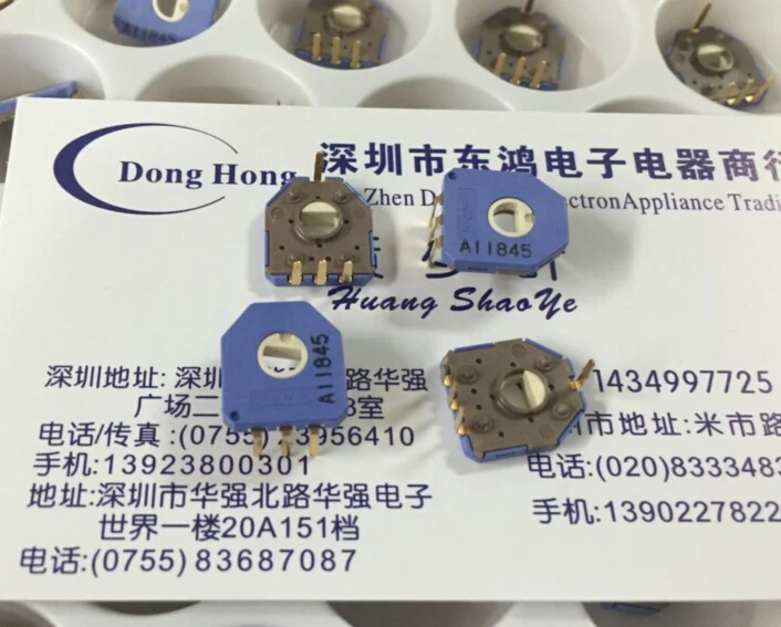 Японский датчик сопротивления 10K Pin|Датчик ABS| |