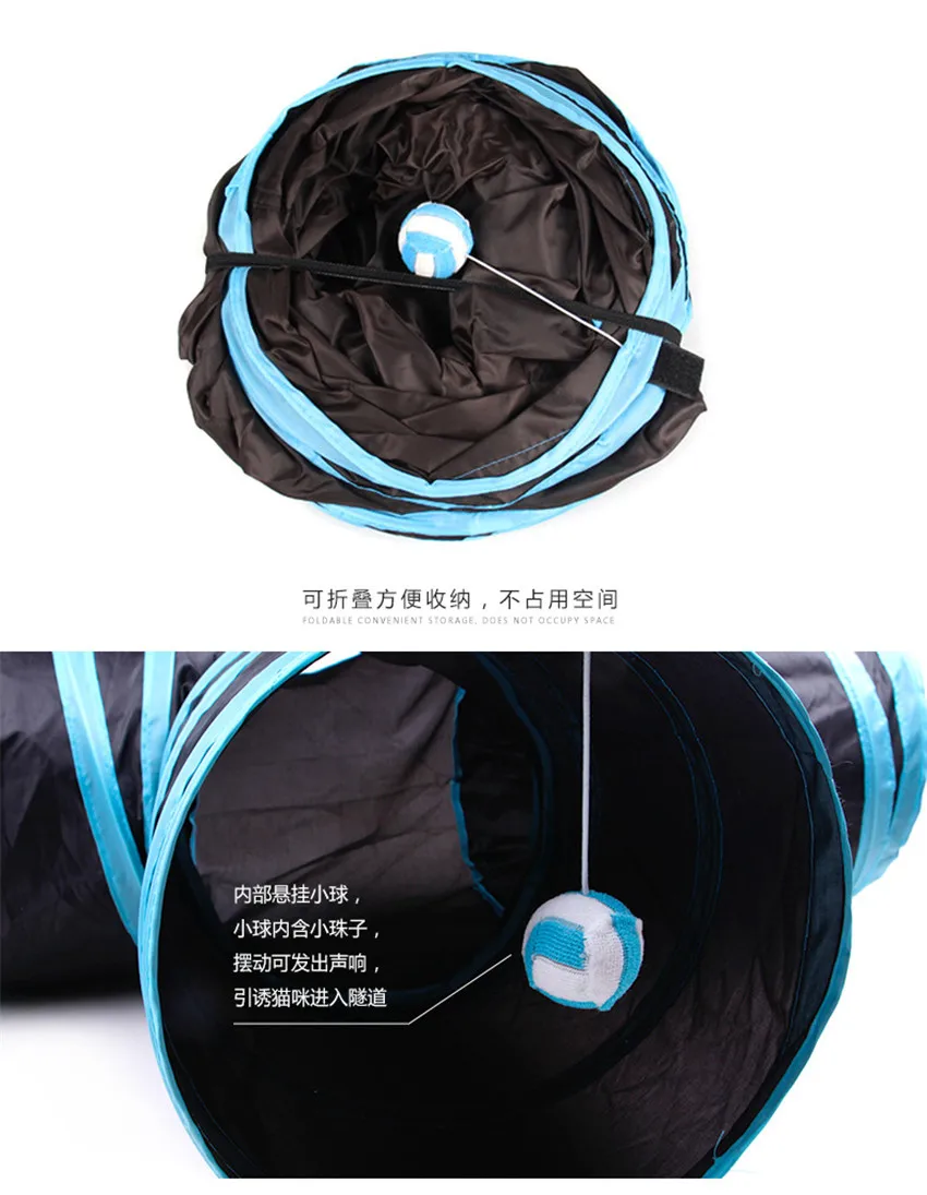 Крытый 3 секционный складной туннель для кошек трубка Китти скучно кошка игрушки