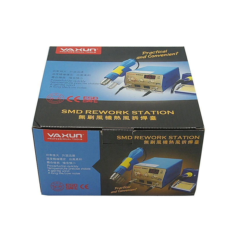 YAXUN YX-886D + 2 в 1 SMD горячий воздух и паяльная станция с функцией измерения