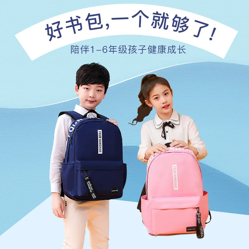 

Children School Bags Girls boys teenage Kids Satchel Primary school backpack travel Backpack schoolbag kids Mochila Infantil