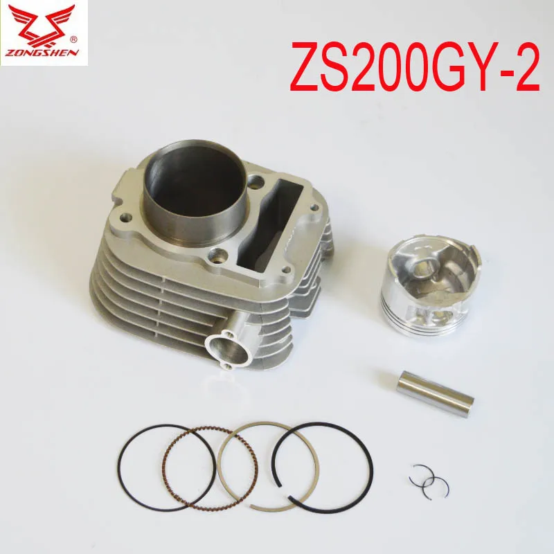 Зонгшен двигатель 200cc блок цилиндров 67 мм поршневых колец контактный ZS200GY 2 LZX200GY