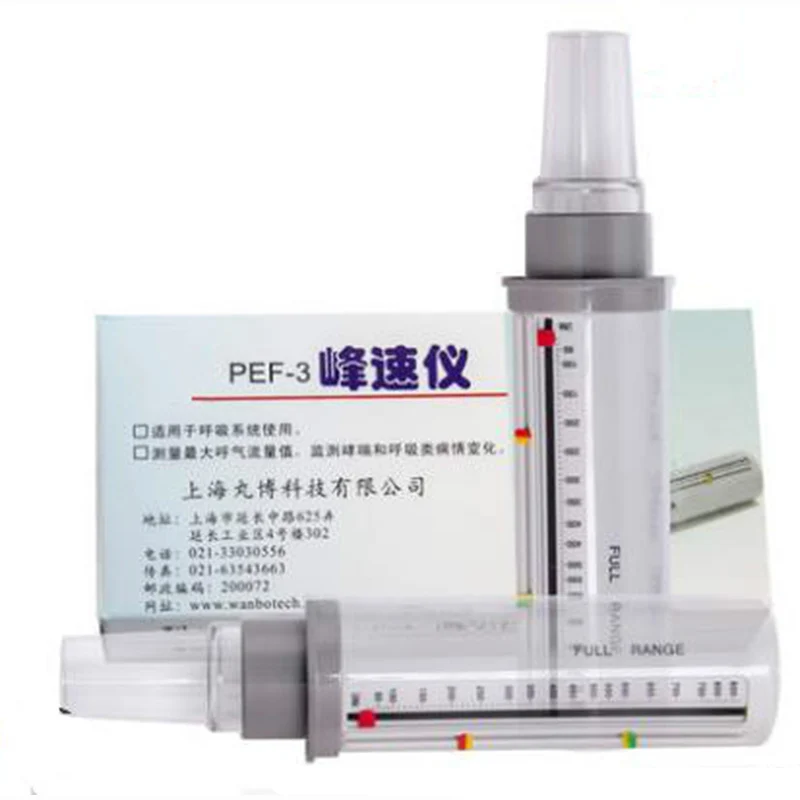 Тестер легочной функции для взрослых и детей с максимальной скоростью|Брекеты