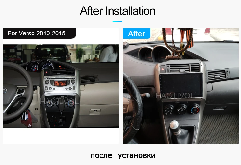 Автомобильный dvd-плеер HANGXIAN Android 7,0, gps навигация, мультимедиа для Toyota Verso E'Z, автомагнитола, стерео, с 1G ram, 16G iNand