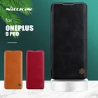 Чехол-книжка для Oneplus 9 Pro, кожа, ультратонкий, с отделением для карт