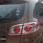 Задний светильник лампы Накладка для Hyundai Santa Fe 2010 2011 2012 ABS хромированный Хвост светильник рама Планки автомобилей Средства для укладки волос 4 шт