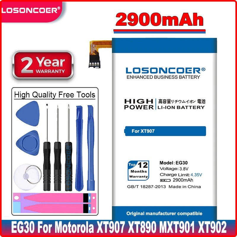 Аккумулятор LOSONCOER 2500 мАч EG30 для Motorola Droid RAZR M XT905 XT907 XT890 XT902 XT980 MXT901 | Мобильные