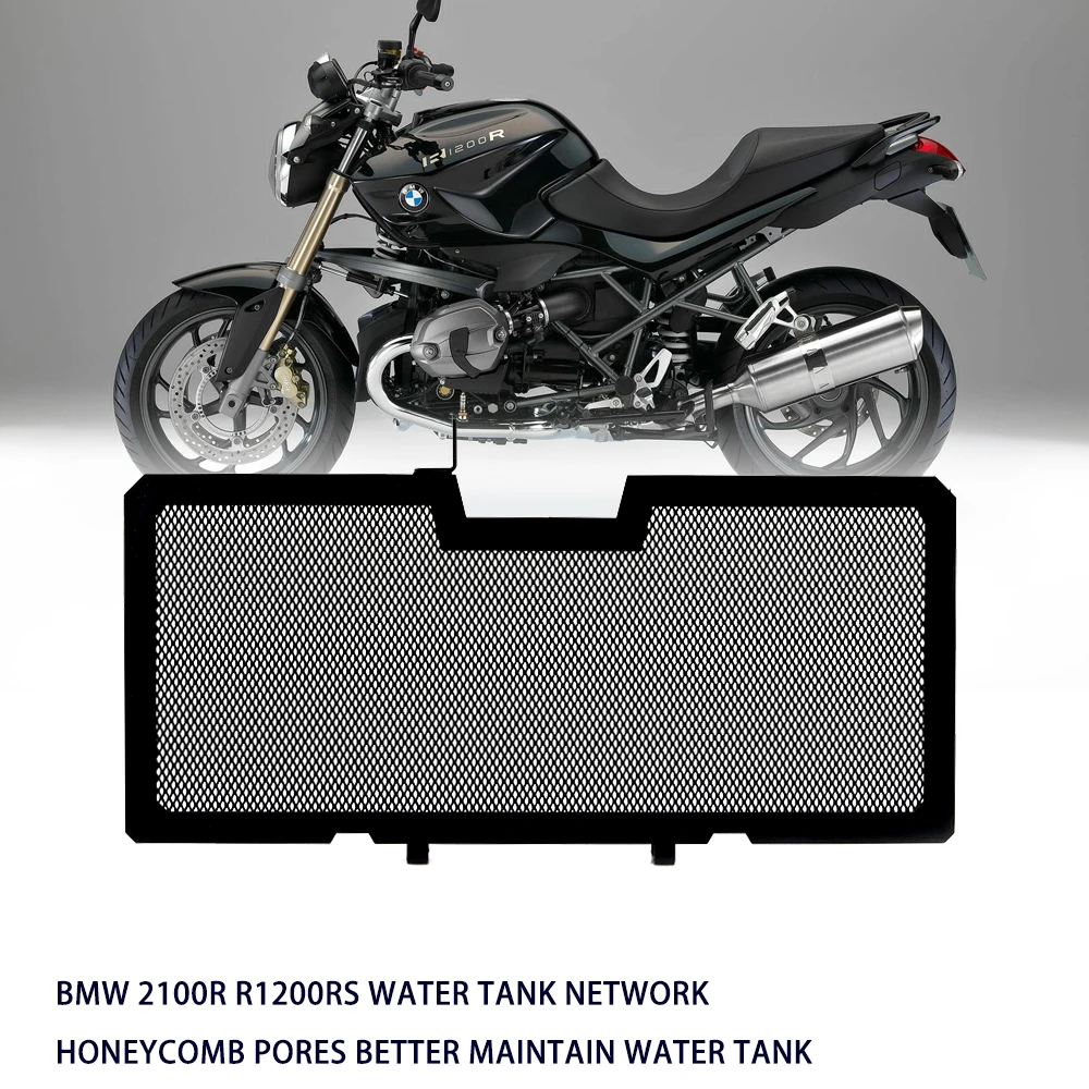 Решетка радиатора из нержавеющей стали для BMW R1200R R1200 R 2014 2017|Накладки и