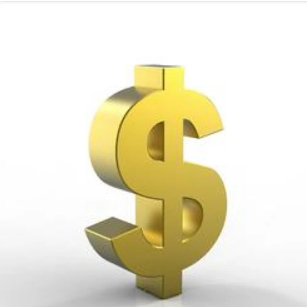 

Дополнительная плата за послепродажное обслуживание