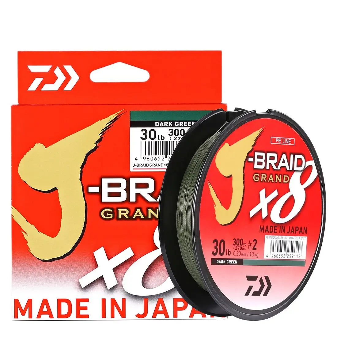 

Леска рыболовная плетеная, 8 нитей, 135/270 м, 18/20/25/30/35lb