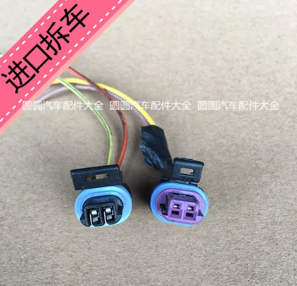 

Для Buick Regal Lacrosse Sail Excelle XT GL8, водный ремешок с датчиком