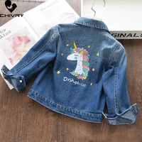 girls short denim jacket spring autumn 2022 baby girl cartoon unicorn lapel ripped single breasted jackets kids fashion coat