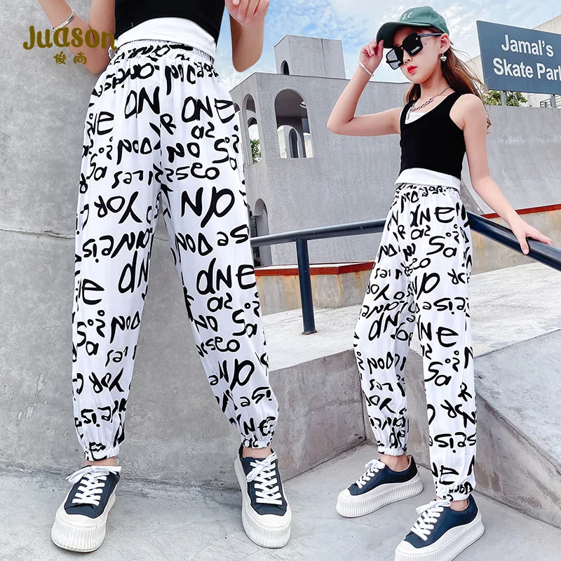 

In 2021, children's summer wear new anti mosquito pants, Tencel little girl pants, quick drying pants, casual pants