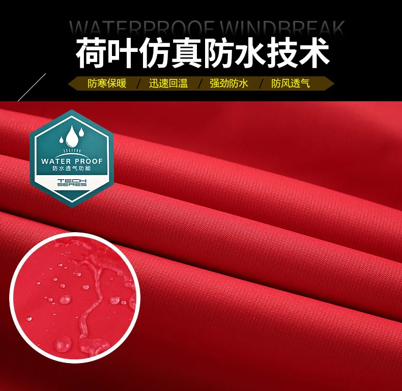 Новинка DAIWA одежда для рыбалки зима осень флис теплый Кемпинг Пешие Прогулки рыбалка Мужская одежда водонепроницаемая с капюшоном dawa, рыболовство рубашки