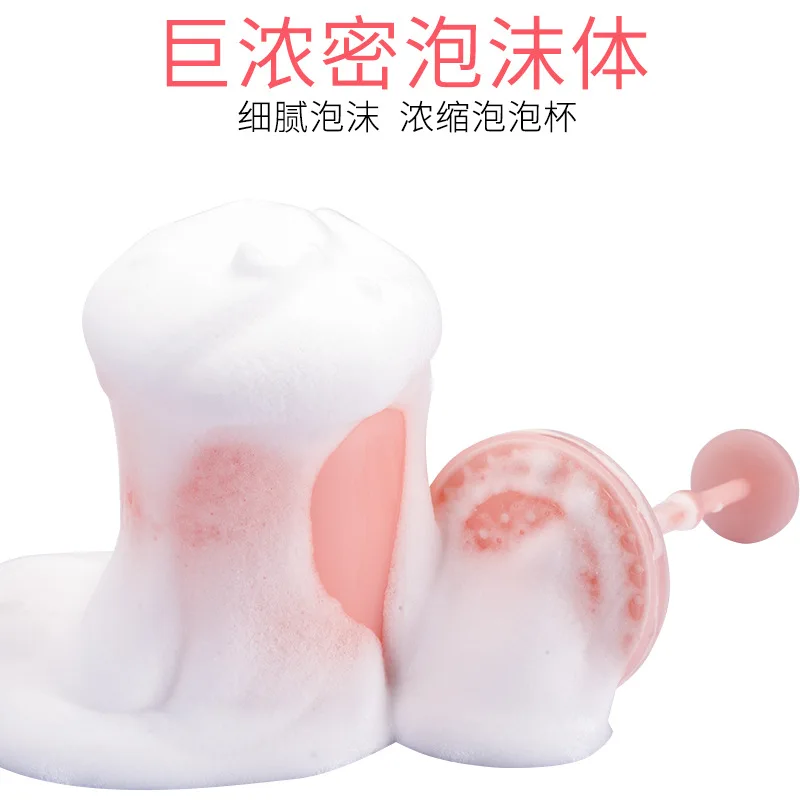 

Thickened facial cleanser foamer manual foaming cup, cleansing foamer manufacturing foam foaming tool