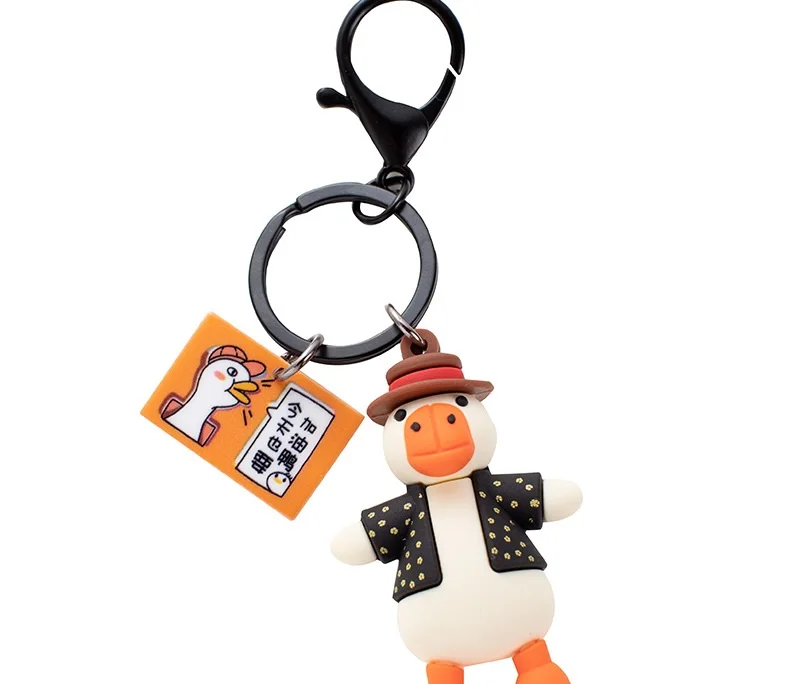 2020 Kawaii Желтая утка плюшевая игрушка подвеска мультяшная Милая Утка Мягкая кукла