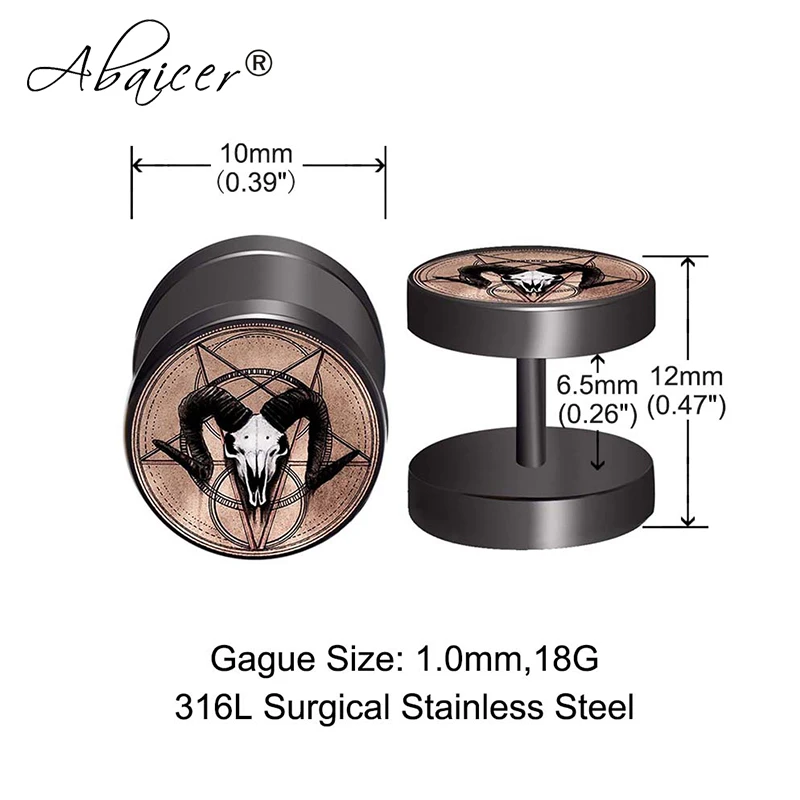 Серьги гвоздики из нержавеющей стали для мужчин и женщин модные ювелирные