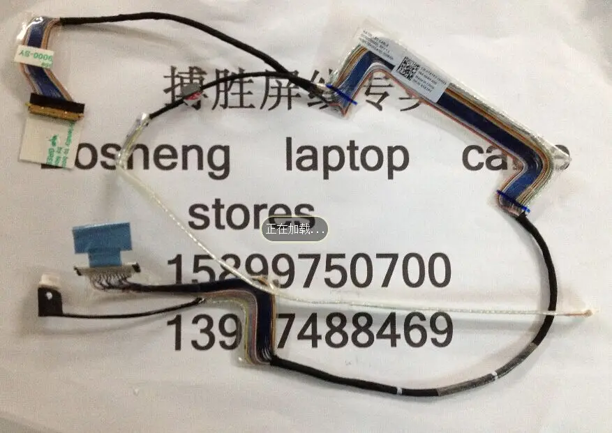 

Гибкий кабель для видеоэкрана для ноутбука Clevo N240 N240LU N250 A-4680 30PIN LCD LED лента для показа DC02C000A0L 0TXTP7