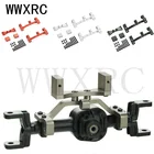 Основание тяги 112 для радиоуправляемого автомобиля MN D90 D91 D96 MN99S металлические детали для модернизации, крепление сервопривода