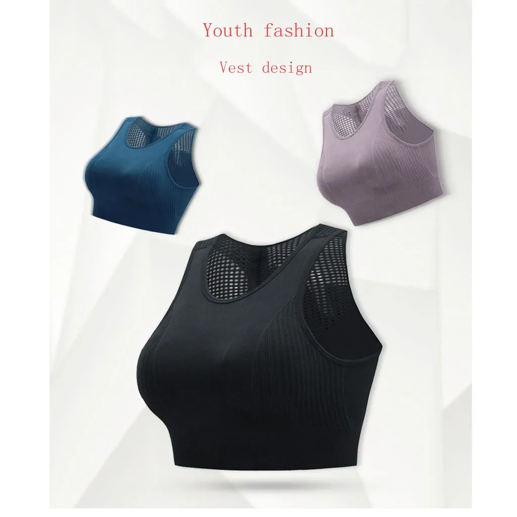 Бюстгальтер для йоги нижнее белье похудения топ фитнеса бесшовный спортивный