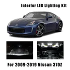 7 лампочек белый Canbus интерьер автомобиля светодиодный ная светильник комплект подходит для 2009-2017 2018 2019 Nissan 370Z БАГАЖНИК Грузовой номерной знак лампа