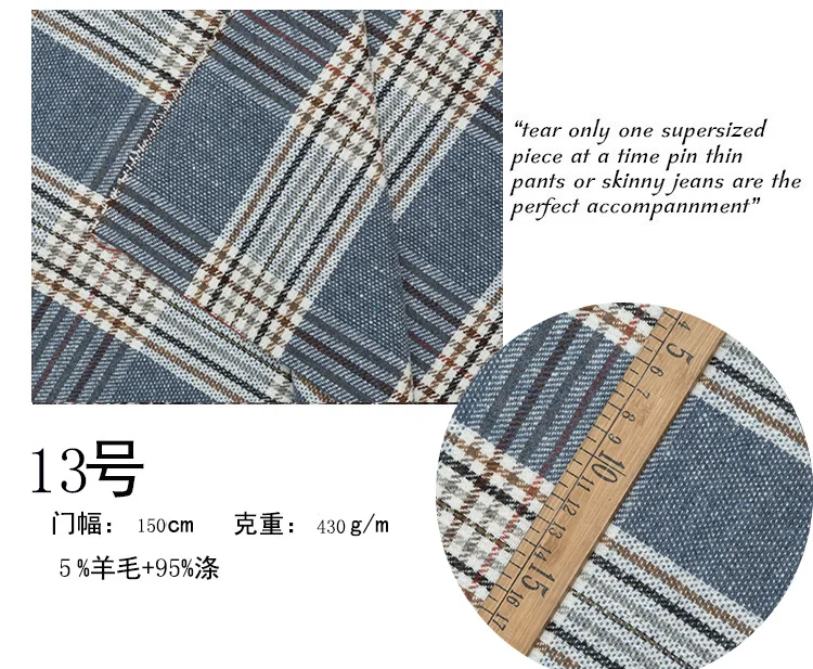 Tecidos African Fabric British Wind Restoring Ancient Ways Wool Suit? One Word Plover Grid Woolen Cloth Pants Suit Fabrics - Цвет: see chart